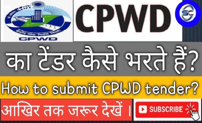CPWD e-Tenders