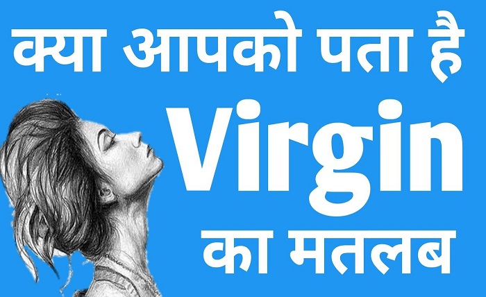 Decoding the Word Virgin in Hindi